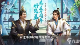 试驾秦PLUS DM-i冠军版,能花最低的价格买到最好的体验