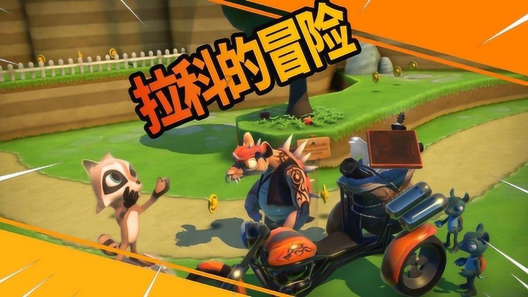 方达控股(01521.HK)1月31日耗资671.4万港元回购410万股