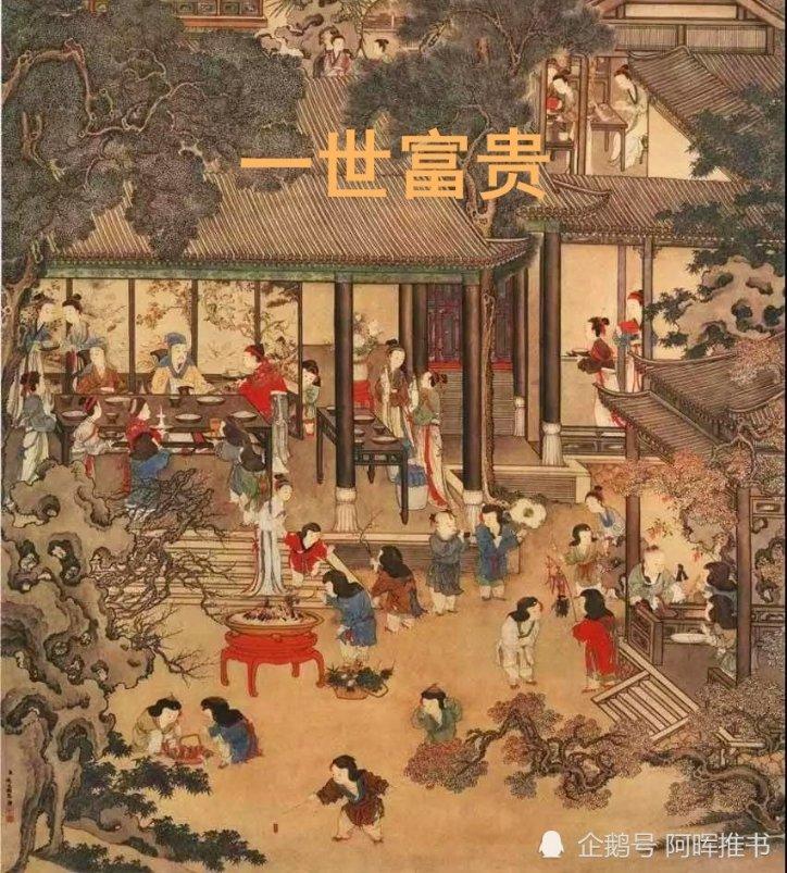 祁子为:向阳而生,逐光而行