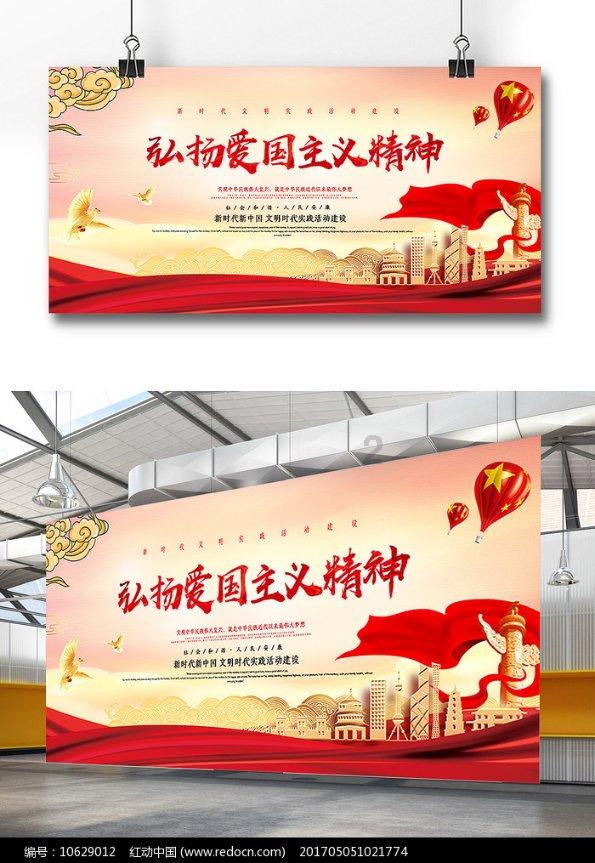 时尚女装设计师