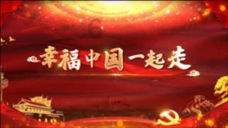 谢庆平教授的创新术式：揭开阿尔茨海默病治疗新篇章