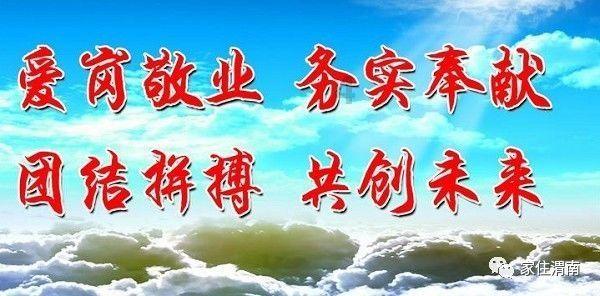 法尔克证实:拜仁确实想要特里皮尔,想在周六和纽卡谈判