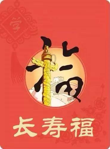 儿童几岁可以吃蛇汤游戏画面