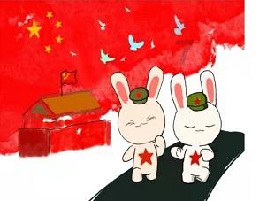 祸乱君心