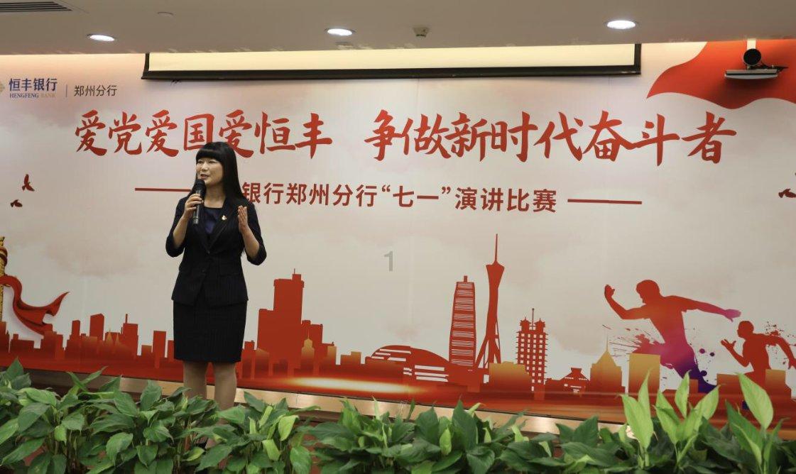 忍者跳跃试炼