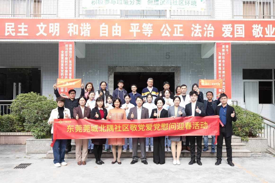 儿童几岁可以吃蛇汤游戏画面